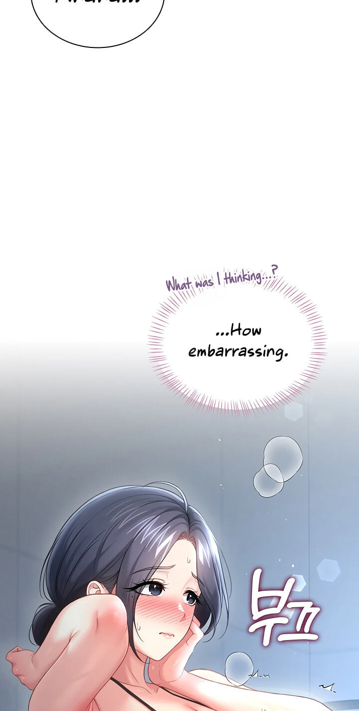 Synced for Pleasure Chapter 122 page 33 - 