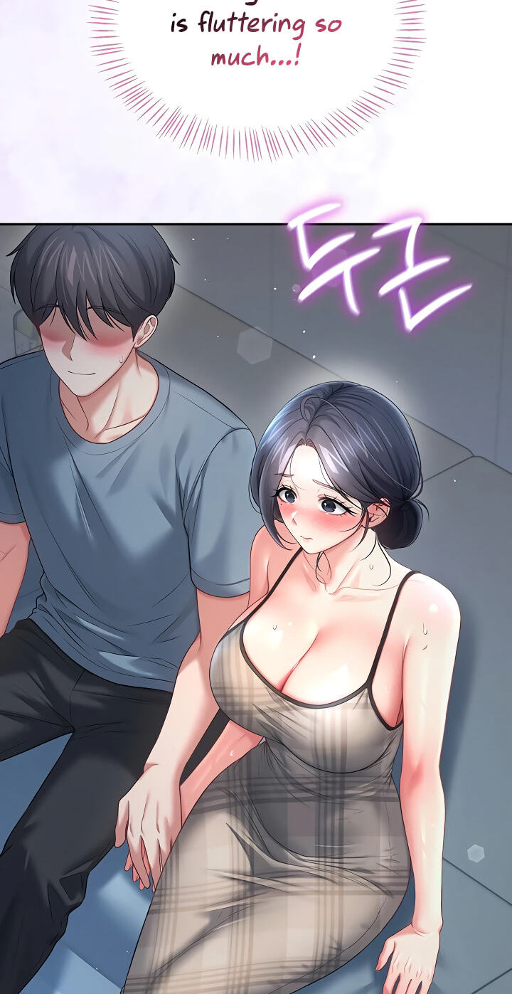 Synced for Pleasure Chapter 122 page 46 - 
