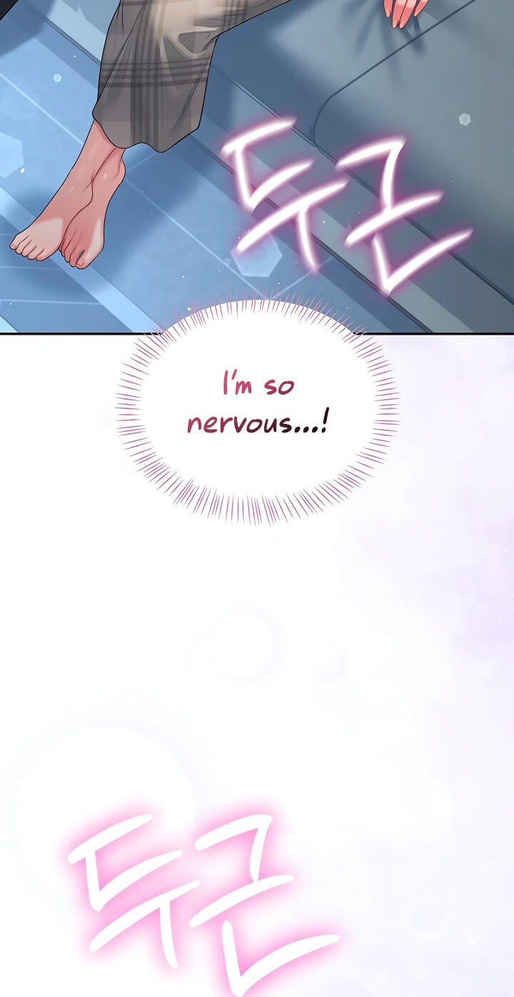 Synced for Pleasure Chapter 122 page 47 - 