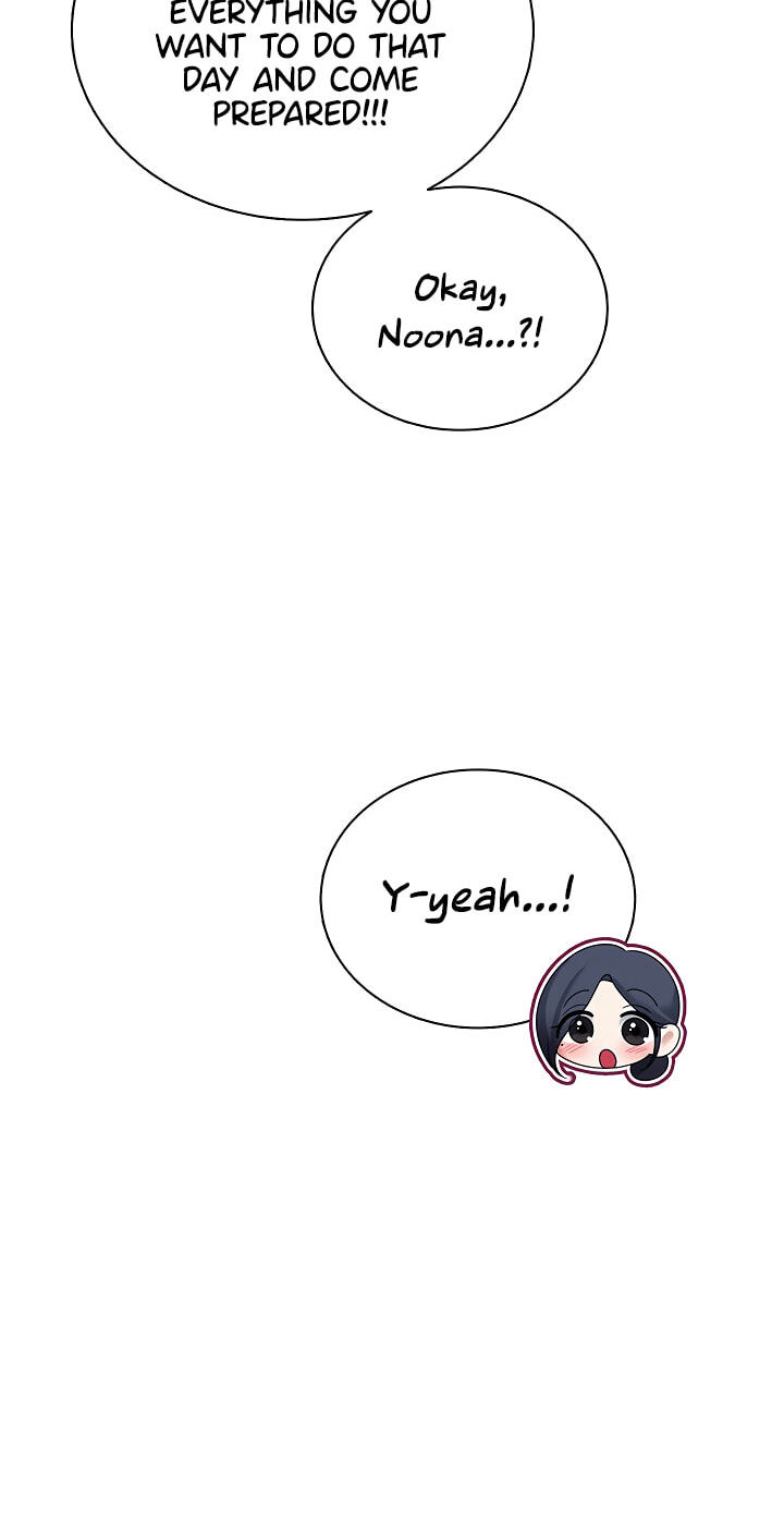 Synced for Pleasure Chapter 122 page 63 - 