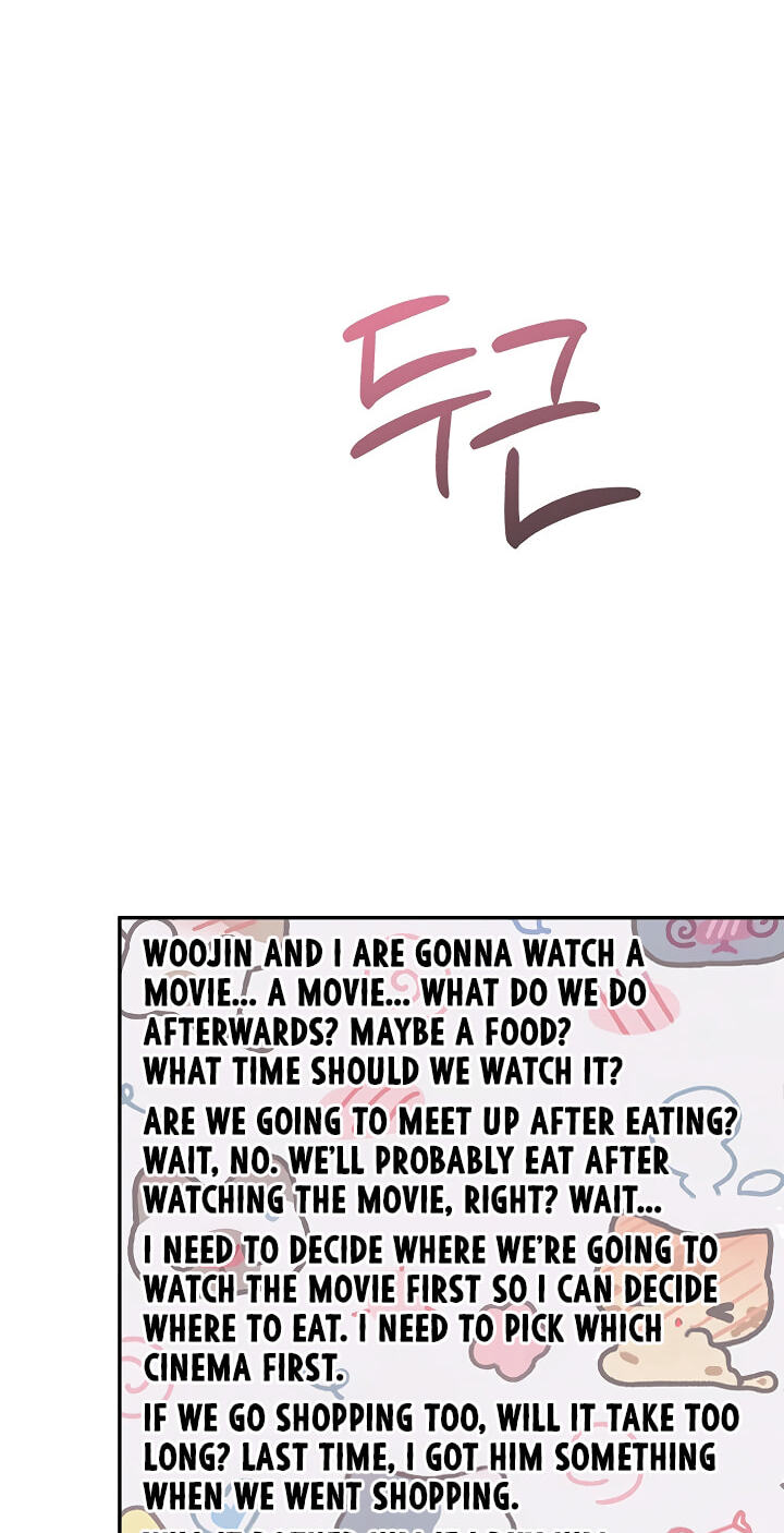 Synced for Pleasure Chapter 122 page 66 - 