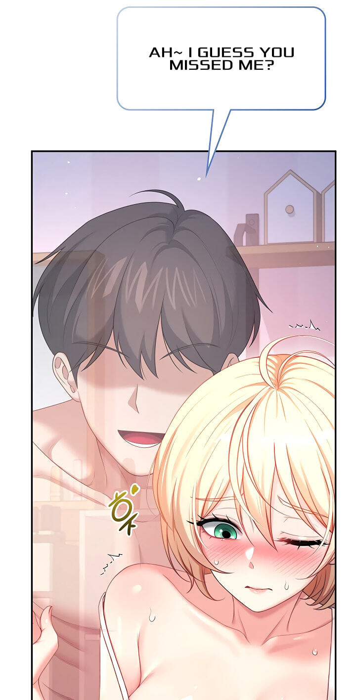 Synced for Pleasure Chapter 122 page 81 - 
