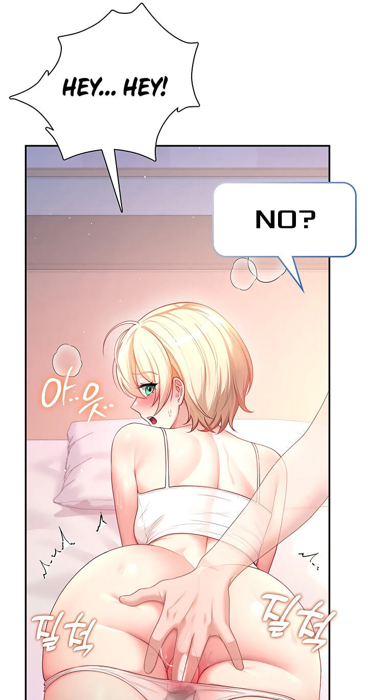 Synced for Pleasure Chapter 122 page 86 - 