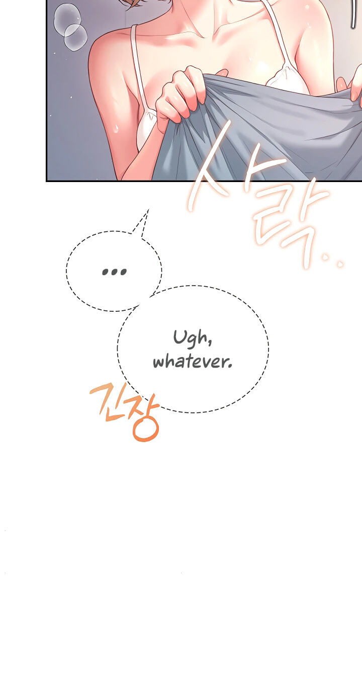 Synced for Pleasure Chapter 122 page 97 - 