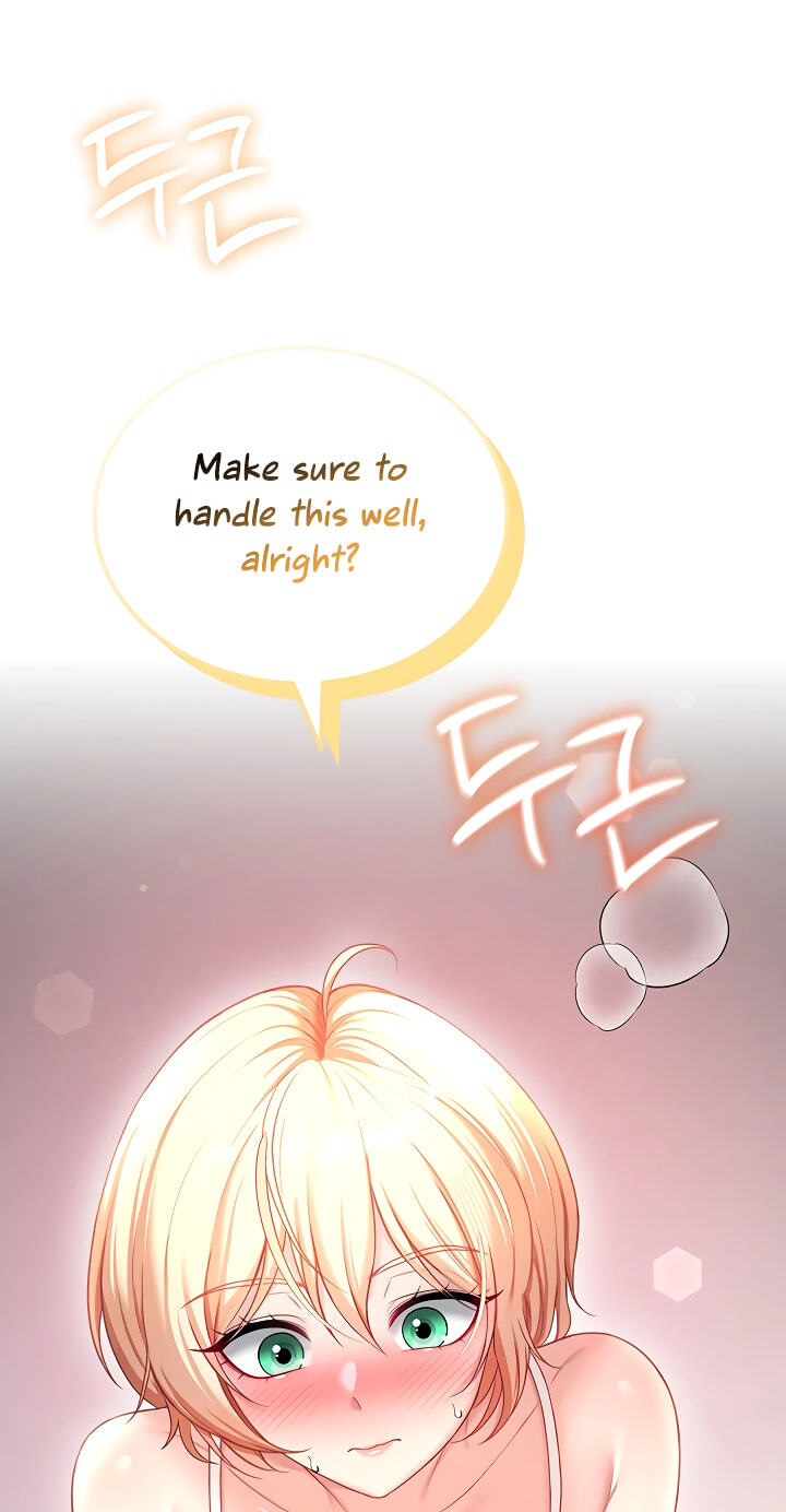 Synced for Pleasure Chapter 122 page 98 - 
