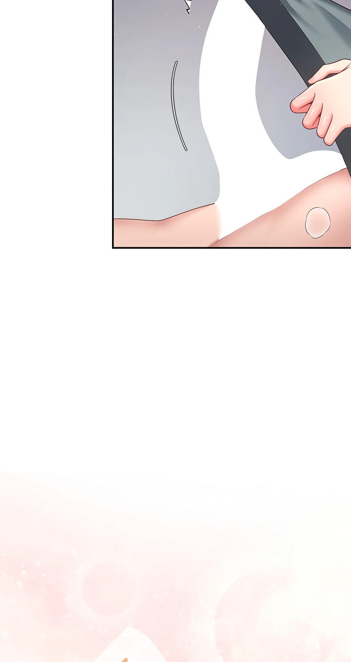 Synced for Pleasure Chapter 123 page 14 - 