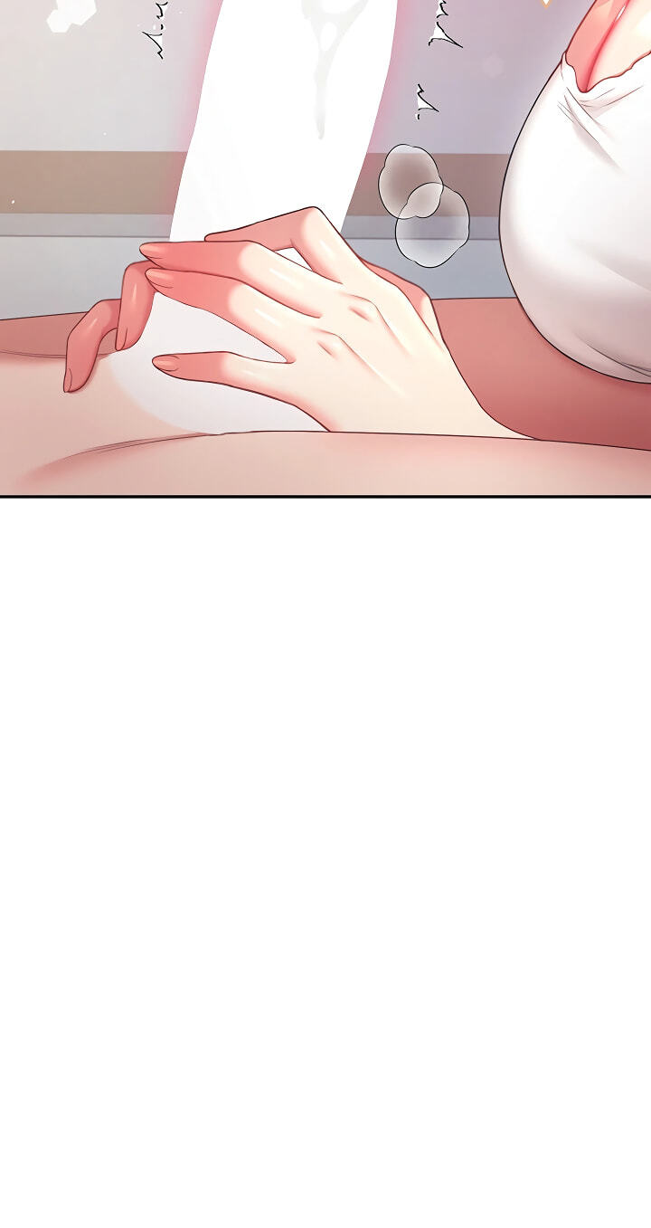 Synced for Pleasure Chapter 123 page 21 - 