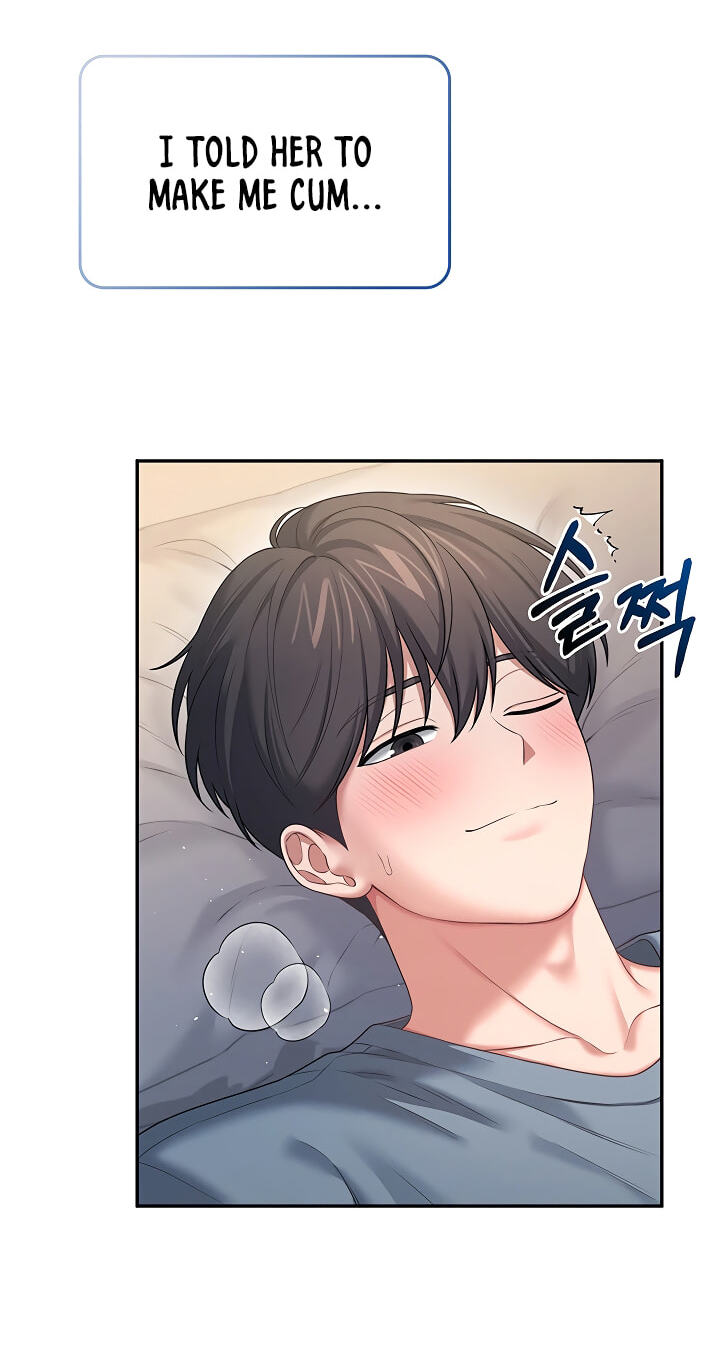 Synced for Pleasure Chapter 123 page 22 - 