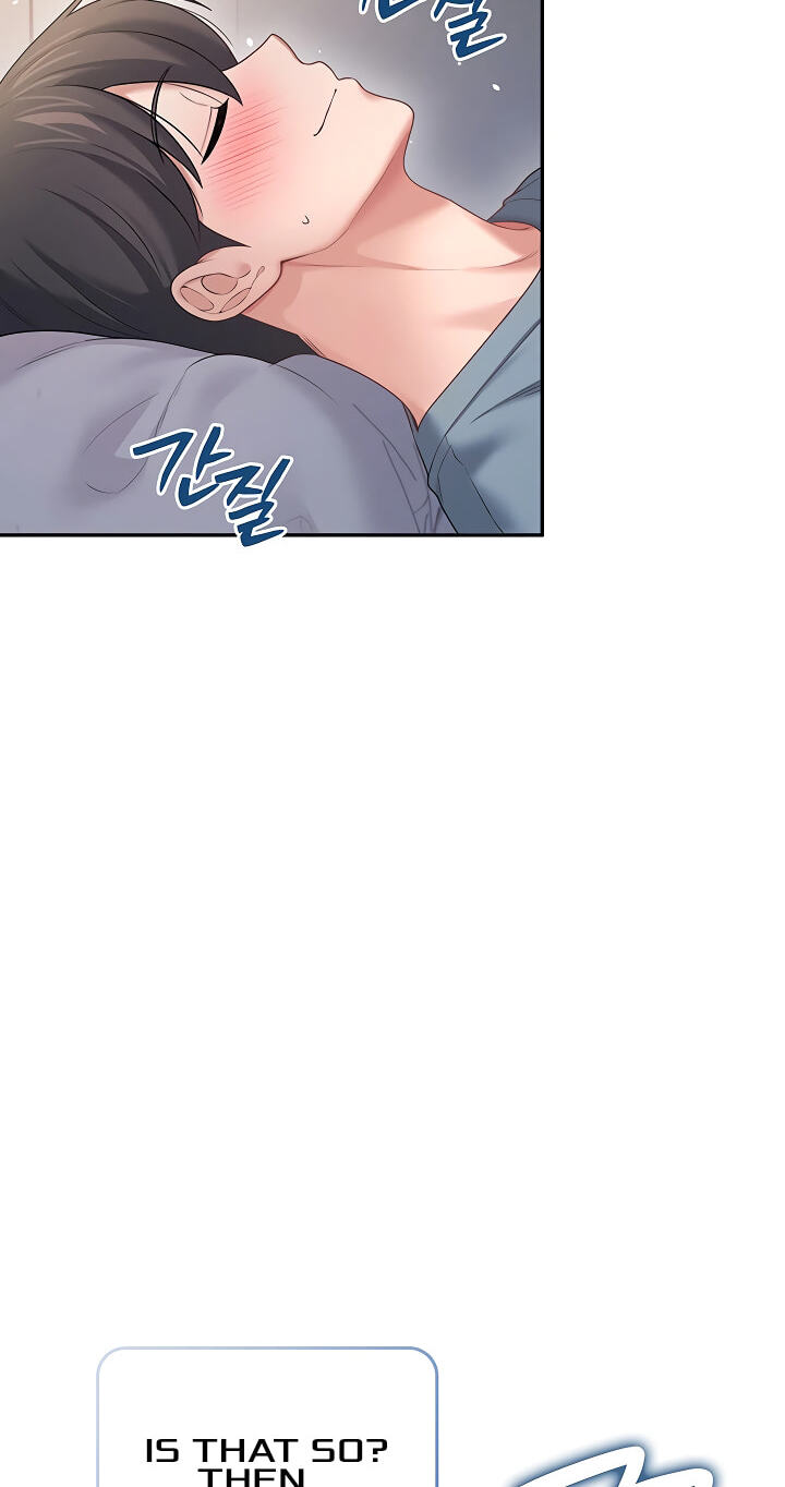 Synced for Pleasure Chapter 123 page 27 - 