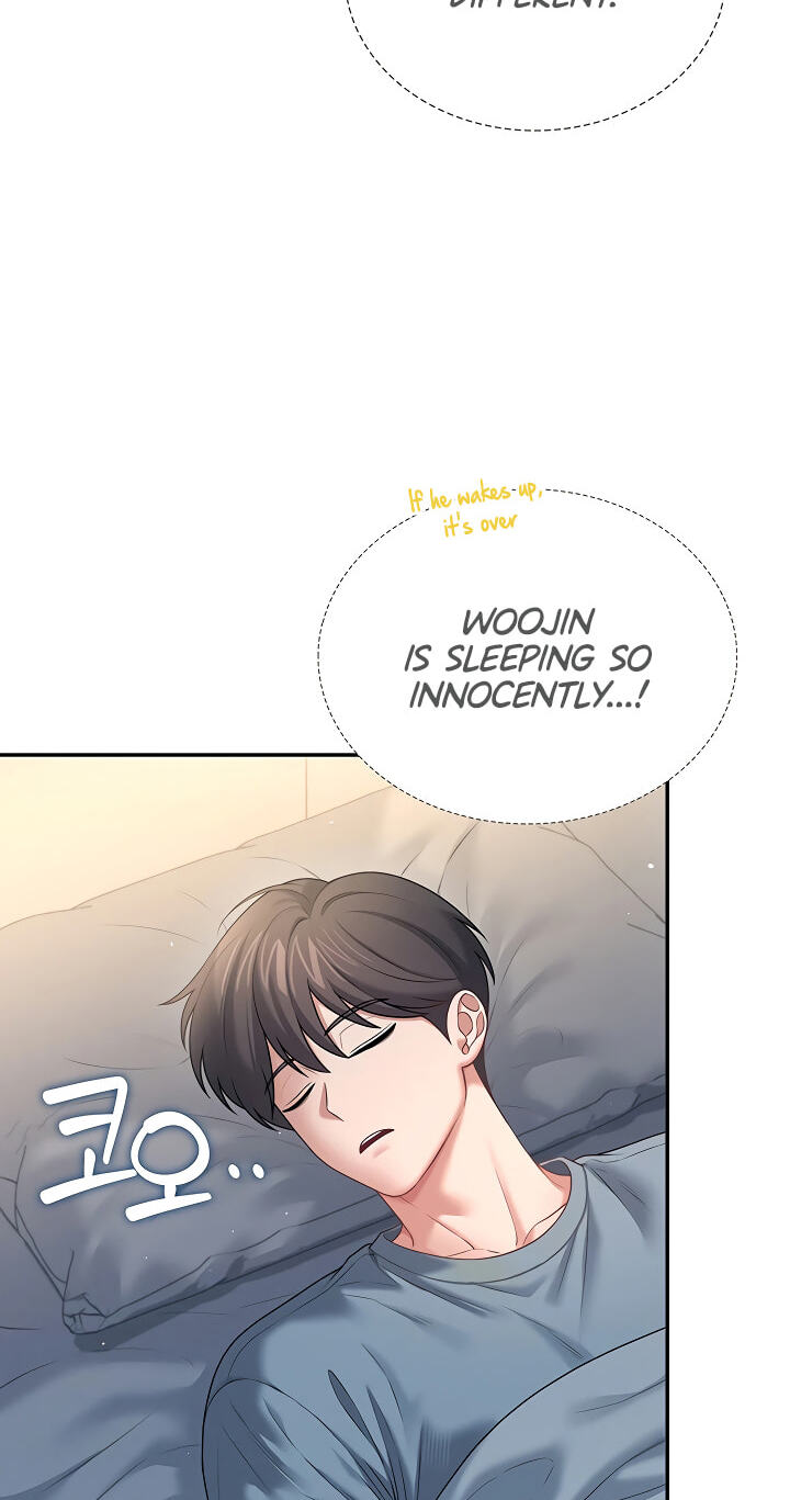 Synced for Pleasure Chapter 123 page 5 - 
