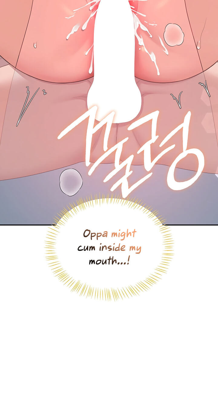 Synced for Pleasure Chapter 123 page 49 - 