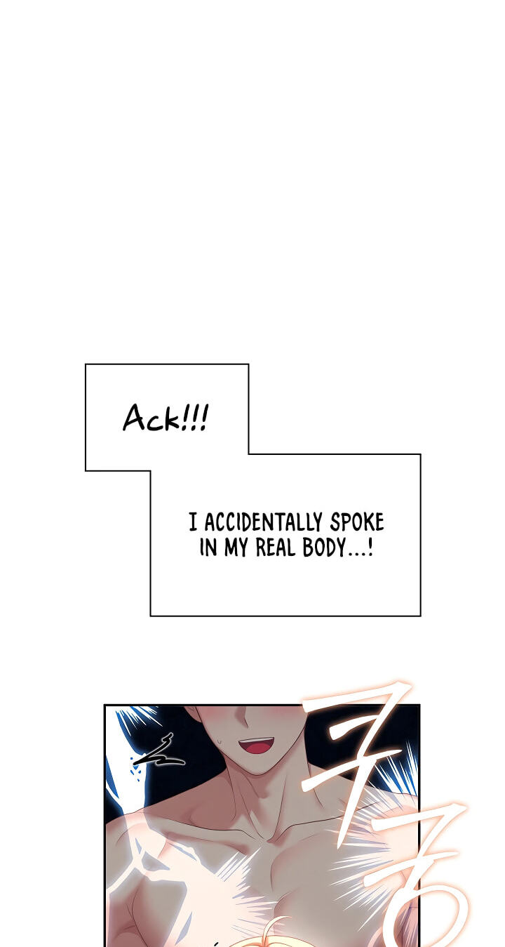 Synced for Pleasure Chapter 123 page 52 - 
