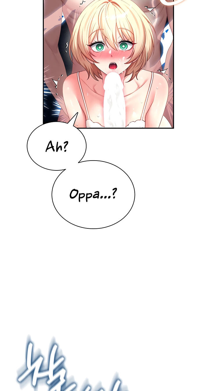 Synced for Pleasure Chapter 123 page 53 - 