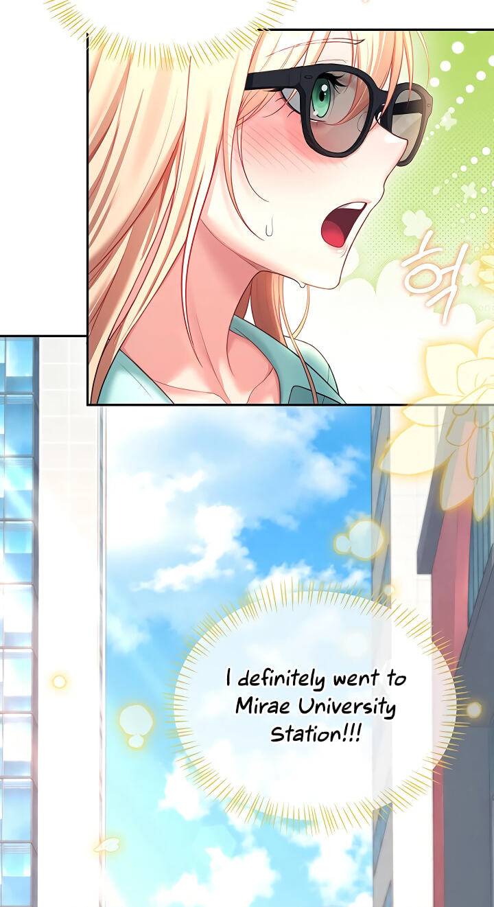 Synced for Pleasure Chapter 123 page 81 - 
