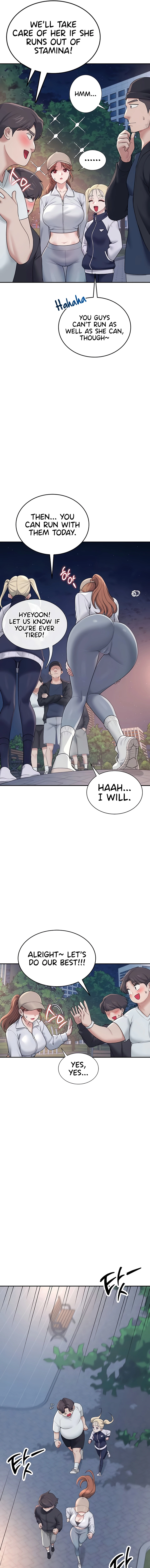 Read Synced for Pleasure chapter 13 image 10 on Lezhin