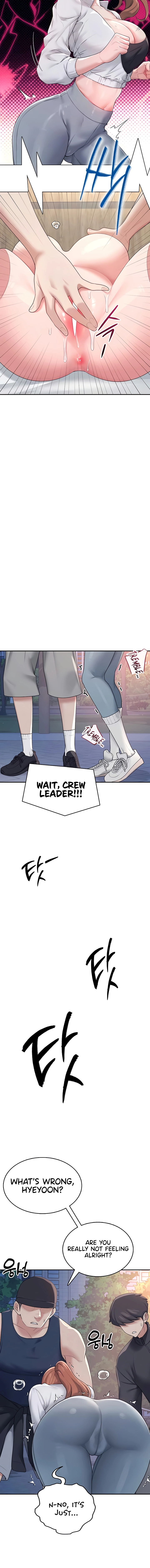 Read Synced for Pleasure chapter 13 image 13 on Lezhin