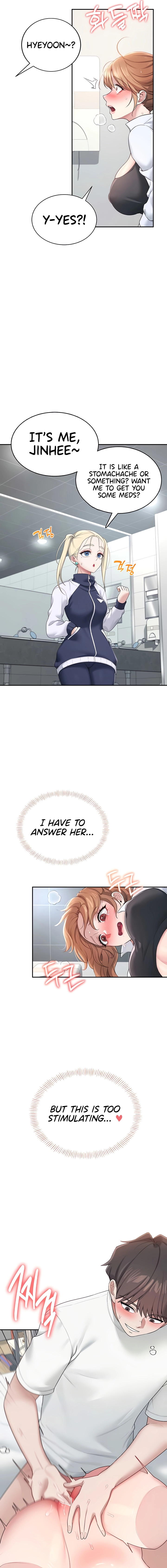 Read Synced for Pleasure chapter 13 image 18 on Lezhin