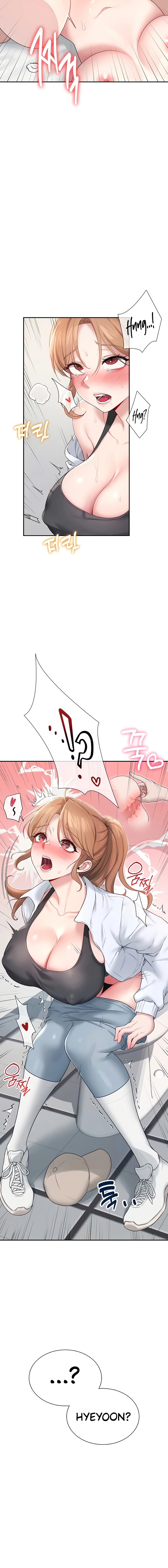 Read Synced for Pleasure chapter 13 image 19 on Lezhin