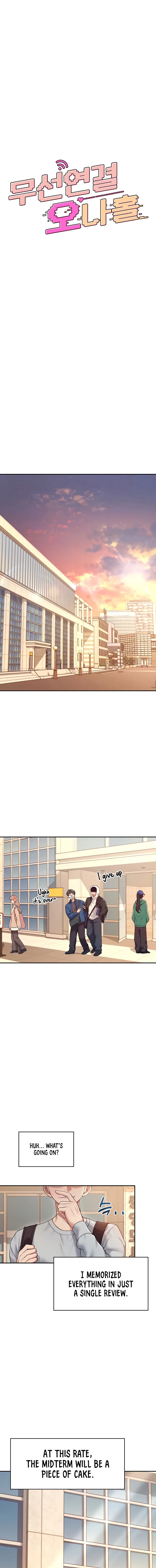 Read Synced for Pleasure chapter 13 image 2 on Lezhin