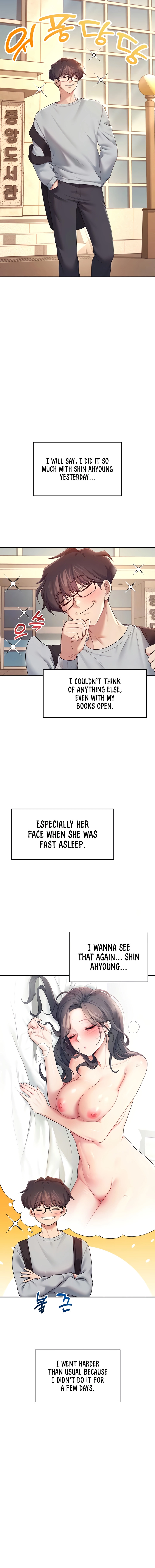 Read Synced for Pleasure chapter 13 image 3 on Lezhin