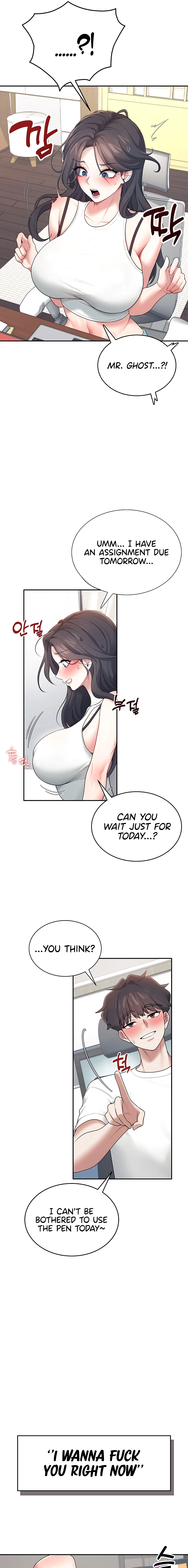 Read Synced for Pleasure chapter 14 image 12 on Lezhin