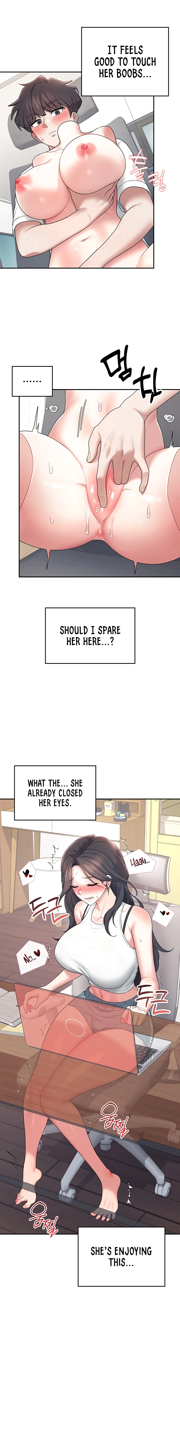 Read Synced for Pleasure chapter 14 image 15 on Lezhin