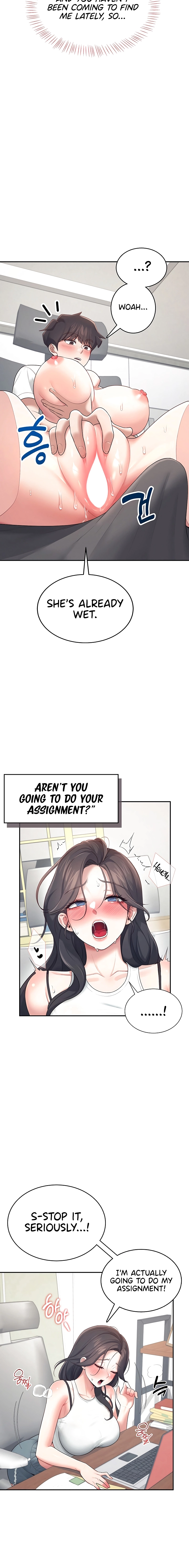 Read Synced for Pleasure chapter 14 image 17 on Lezhin