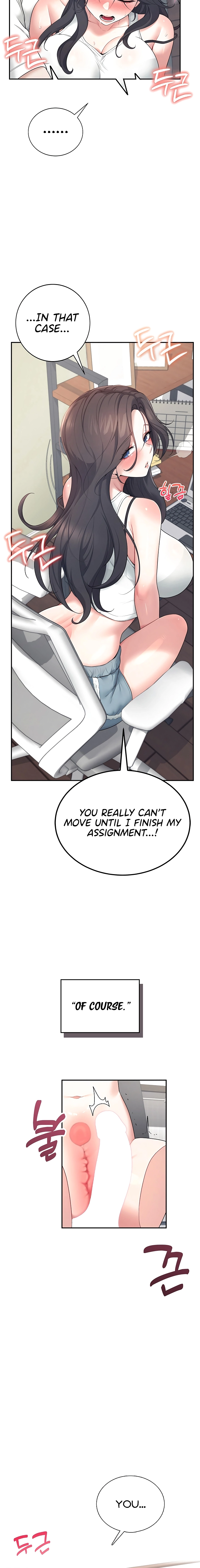 Read Synced for Pleasure chapter 14 image 23 on Lezhin