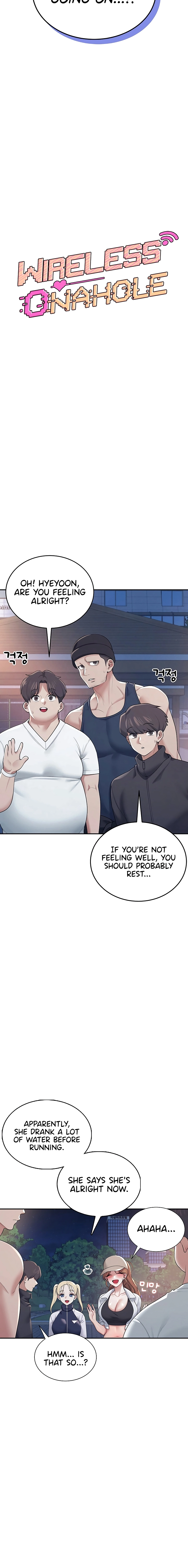 Read Synced for Pleasure chapter 14 image 3 on Lezhin
