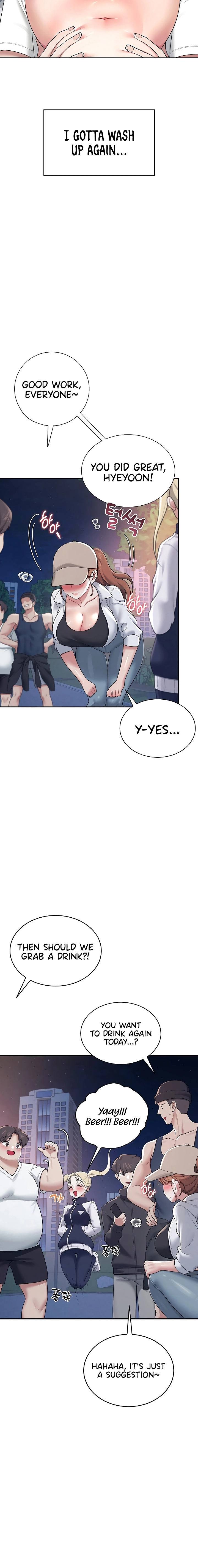 Read Synced for Pleasure chapter 14 image 5 on Lezhin