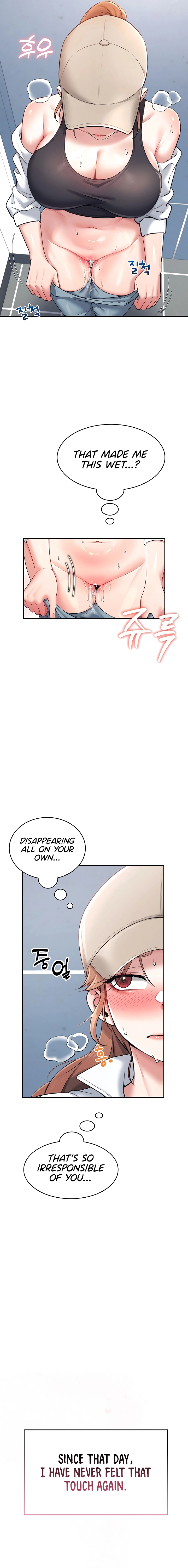 Read Synced for Pleasure chapter 14 image 8 on Lezhin