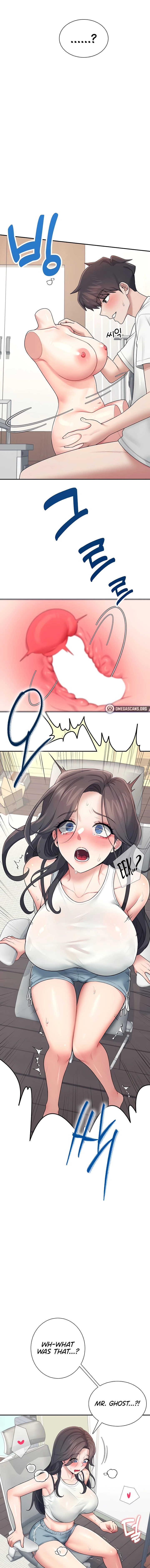 Read Synced for Pleasure chapter 15 image 10 on Lezhin