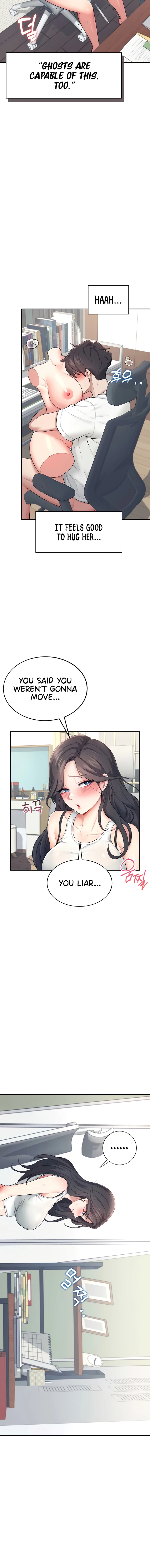 Read Synced for Pleasure chapter 15 image 11 on Lezhin