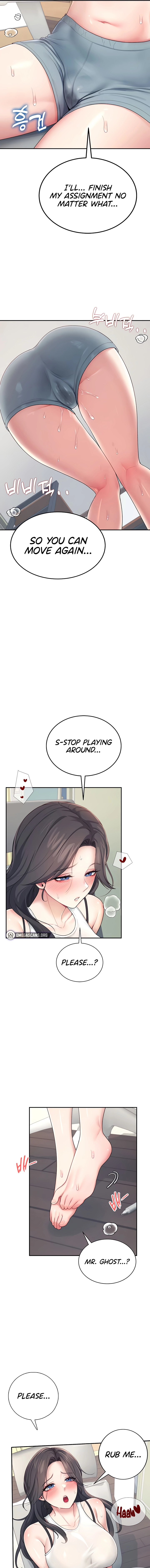 Read Synced for Pleasure chapter 15 image 14 on Lezhin
