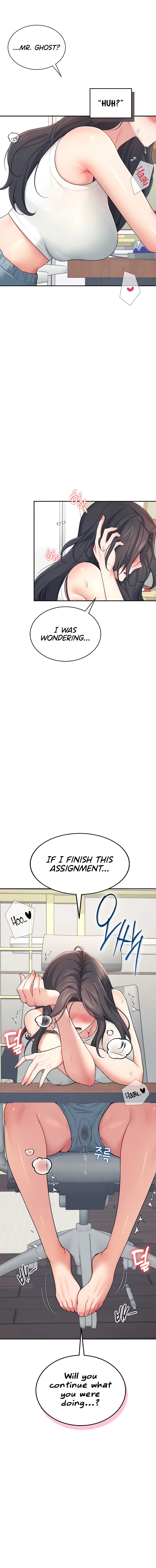 Read Synced for Pleasure chapter 15 image 7 on Lezhin