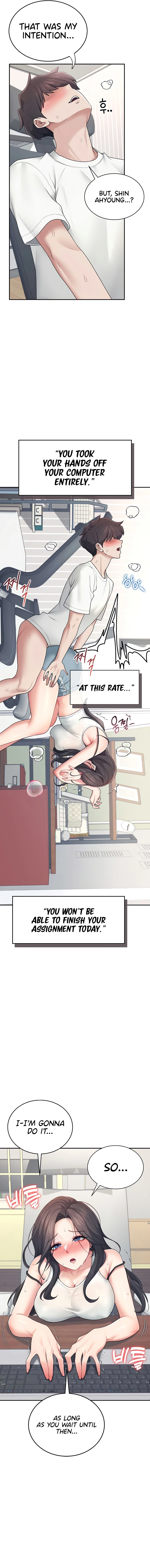 Read Synced for Pleasure chapter 15 image 8 on Lezhin