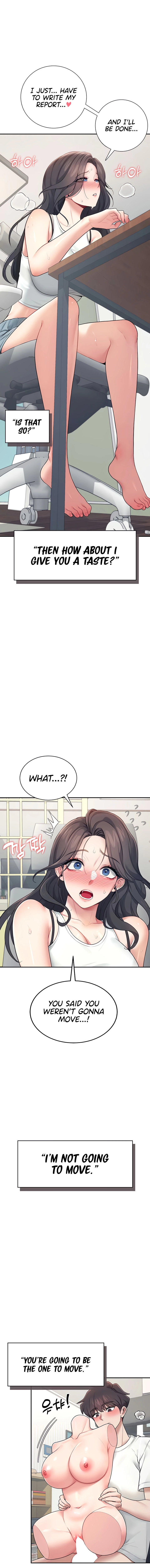 Read Synced for Pleasure chapter 15 image 9 on Lezhin