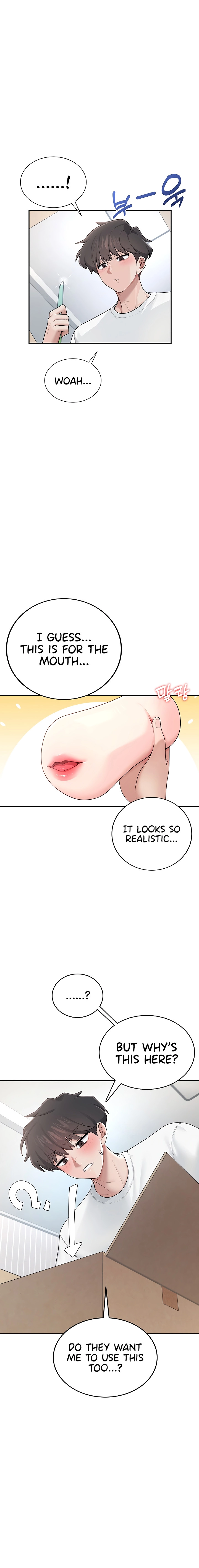 Read Synced for Pleasure chapter 16 image 11 on Lezhin