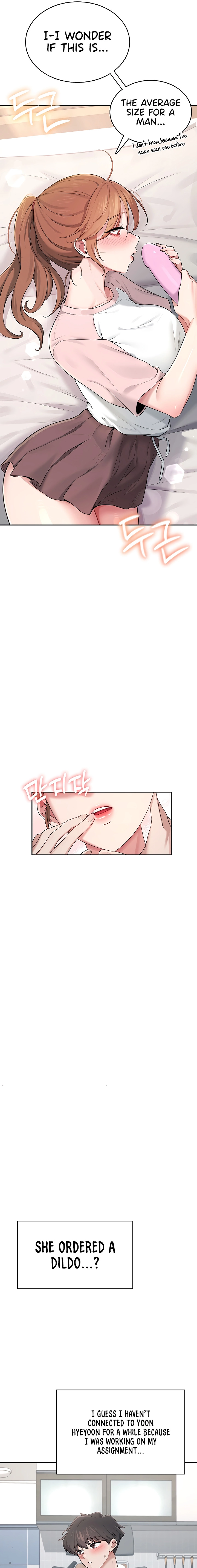 Read Synced for Pleasure chapter 16 image 16 on Lezhin