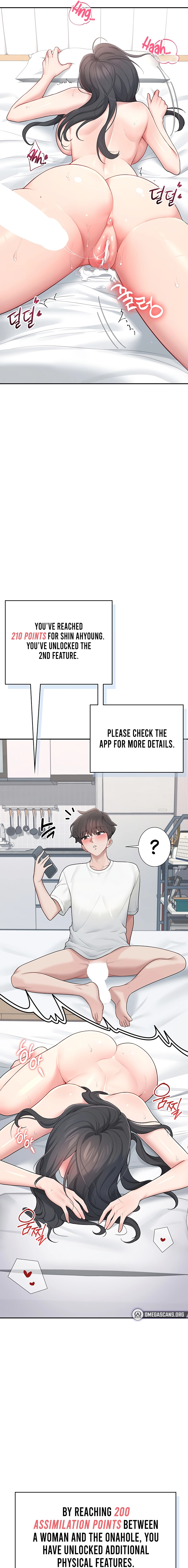 Read Synced for Pleasure chapter 16 image 8 on Lezhin