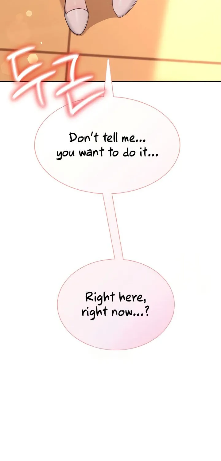 Read Synced for Pleasure chapter 17 image 101 on Lezhin
