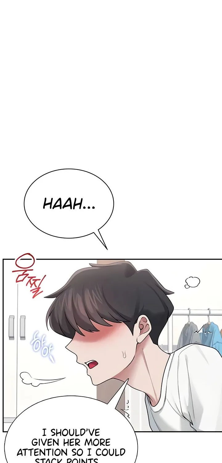 Read Synced for Pleasure chapter 17 image 14 on Lezhin