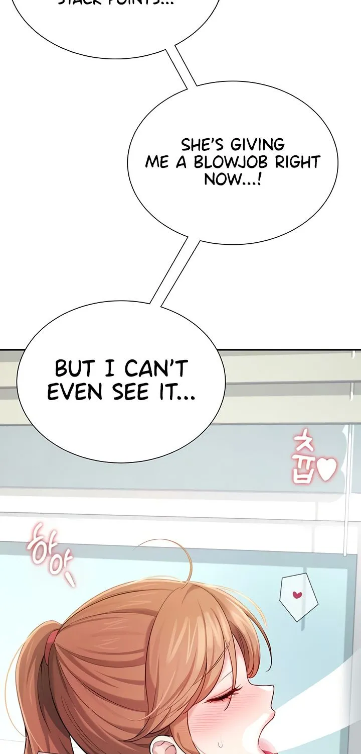 Read Synced for Pleasure chapter 17 image 15 on Lezhin
