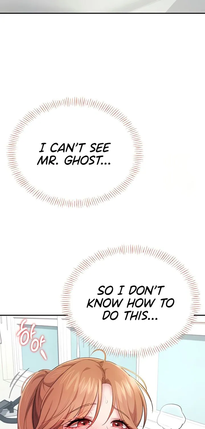 Read Synced for Pleasure chapter 17 image 17 on Lezhin