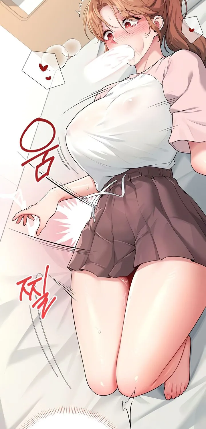 Read Synced for Pleasure chapter 17 image 36 on Lezhin
