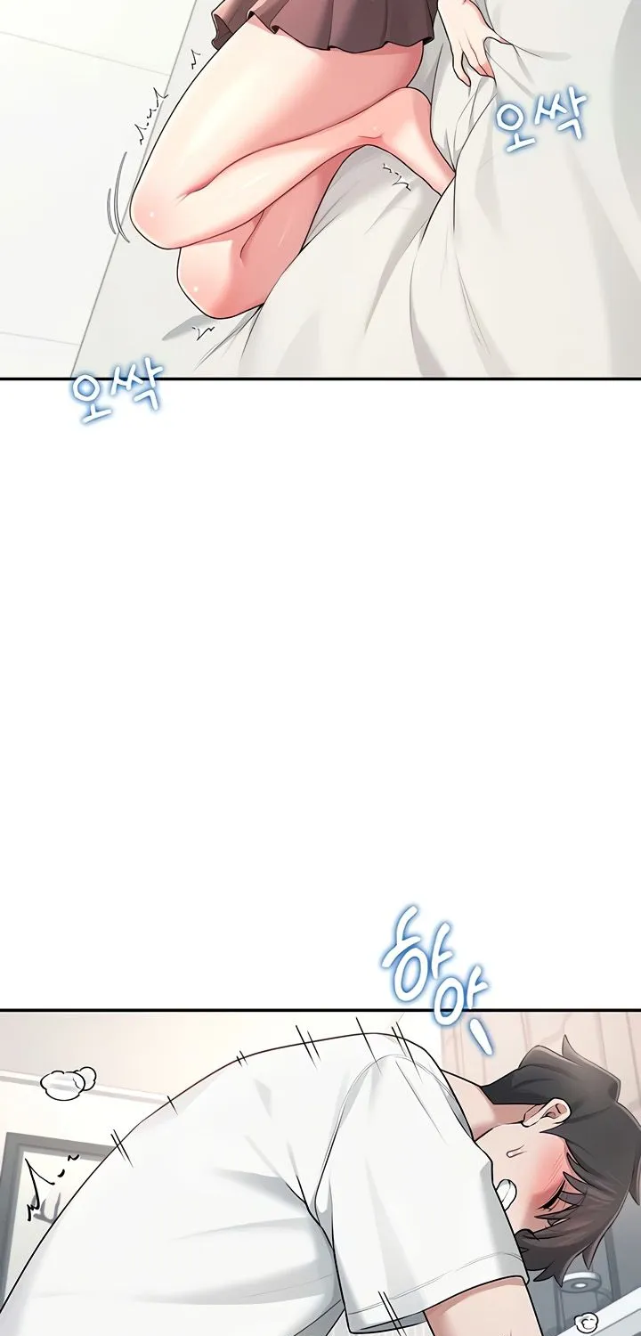 Read Synced for Pleasure chapter 17 image 38 on Lezhin