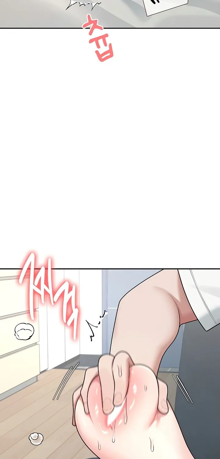 Read Synced for Pleasure chapter 17 image 43 on Lezhin
