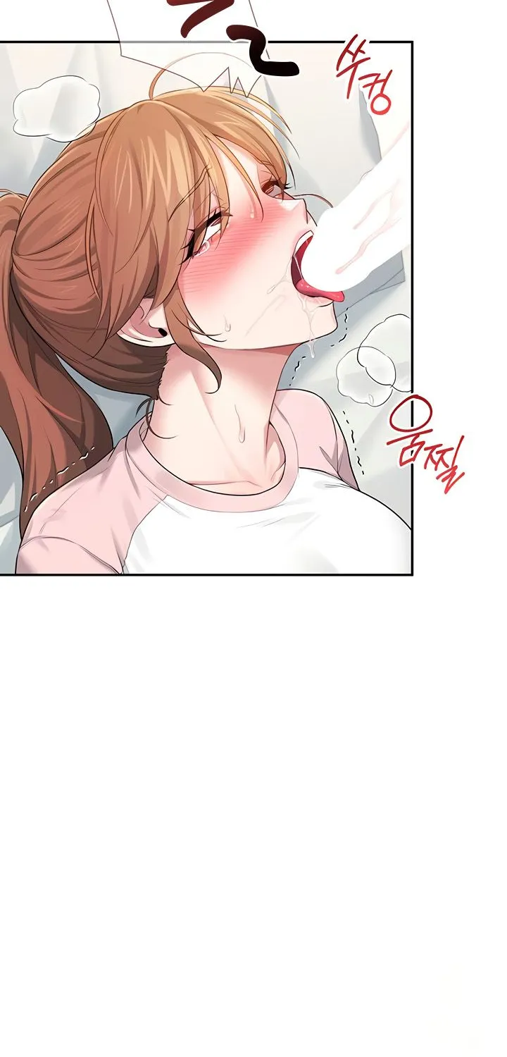 Read Synced for Pleasure chapter 17 image 47 on Lezhin