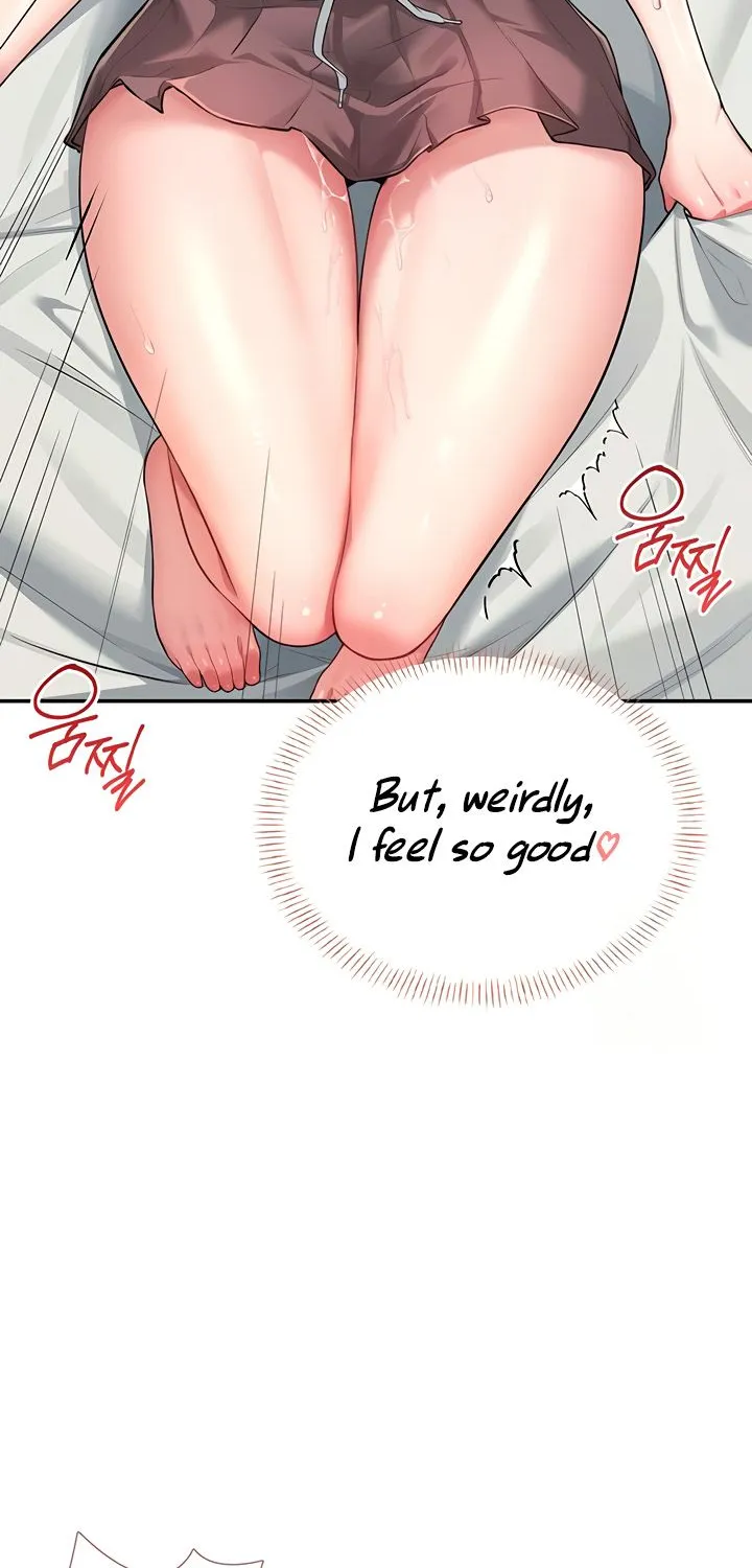 Read Synced for Pleasure chapter 17 image 49 on Lezhin