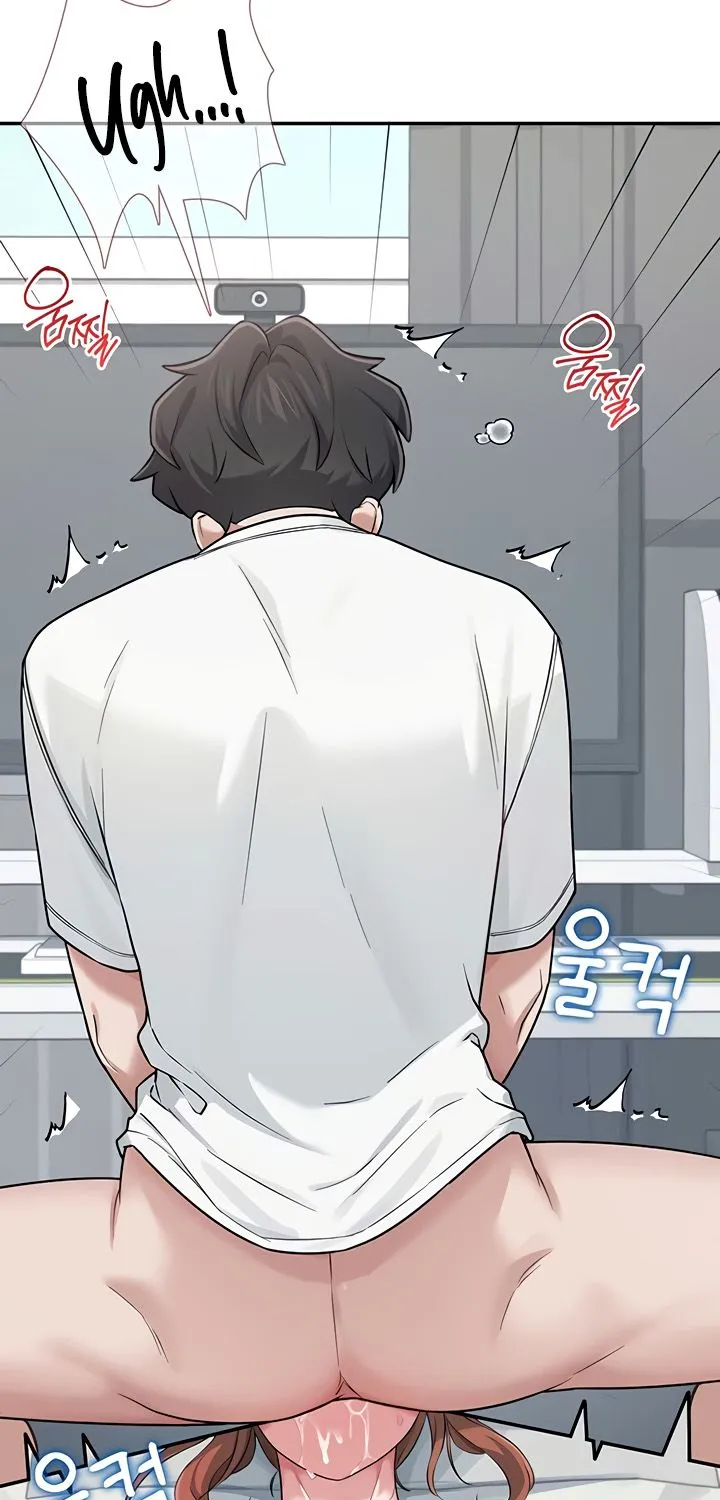 Read Synced for Pleasure chapter 17 image 50 on Lezhin